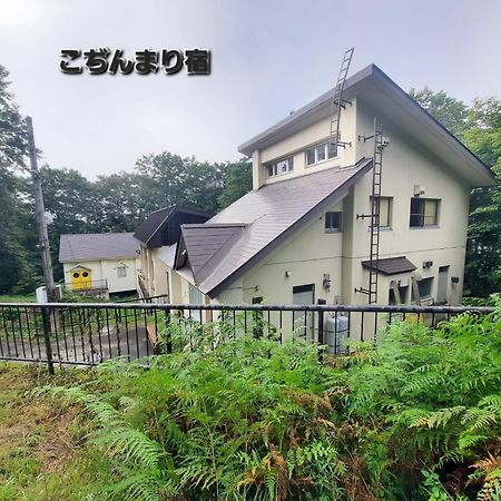 Inn Komachiya - Vacation Stay 90956V Semboku Exterior photo